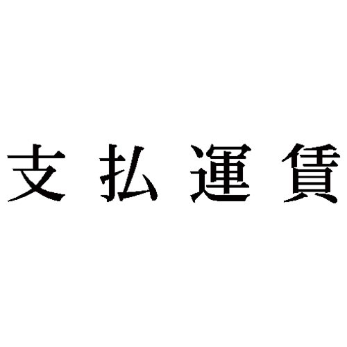 Ȗڈ@x^