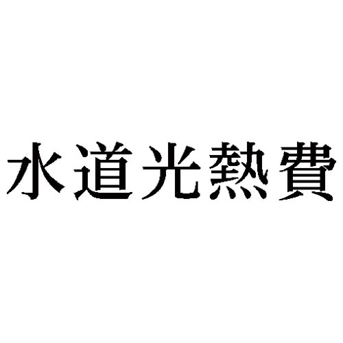 Ȗڈ@M