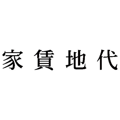 Ȗڈ@ƒn