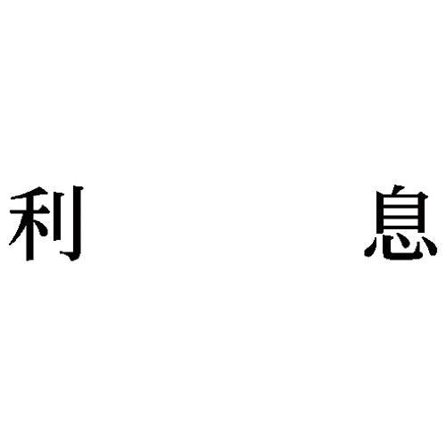 Ȗڈ@