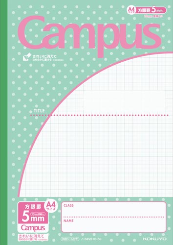 コクヨ キャンパスノート用途別ａ４ ５ｍｍ方眼水玉 １０ カウネット
