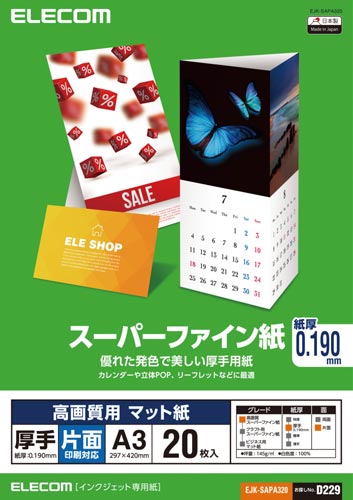 X[p[t@C@掿p@Жʂ`R@QO