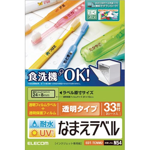 Ox@ϐ@H@Ή@XX