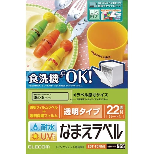Ox@ϐ@H@Ή@UU
