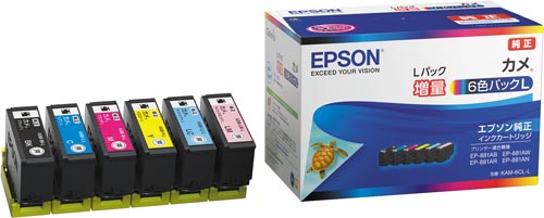 EPSON エプソン 純正インク KAM-6CL-M カメ 6色セット