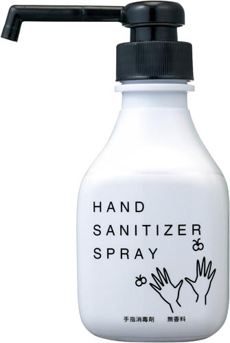ライオンハイジーン サニテートaハンドミスト モダン 300ml カウネット ライオンハイジーン サニテートaハンドミスト モダン 300ml カウネット
