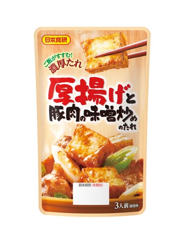 日本食研 厚揚げと豚肉の味噌炒めのたれ１２０ｇ １２個入 ２ カウネット