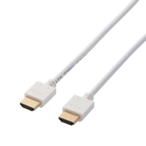 ＨＤＭＩケーブル　イーサネット対応　０．７ｍ　白　