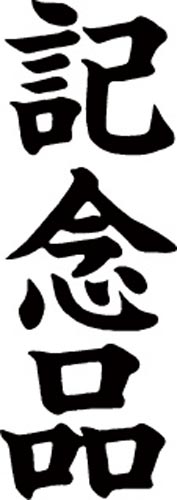 }`X^p[ʁ@@c@LOi