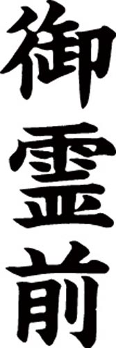 }`X^p[ʁ@@c@O