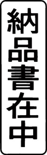 }`X^p[ʁ@@c@[iݒ