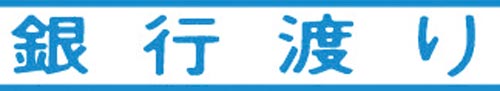 }`X^p[ʁ@@@sn