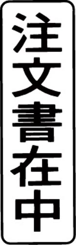 }`X^p[ʁ@@c@ݒ