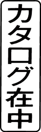 }`X^p[ʁ@@c@J^Oݒ