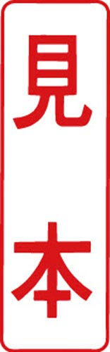 }`X^p[ʁ@ԁ@c@{