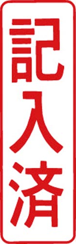 }`X^p[ʁ@ԁ@c@L