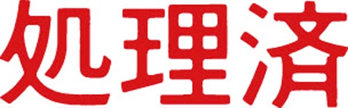 }`X^p[ʁ@ԁ@@