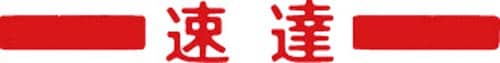 }`X^p[ʁ@ԁ@@B