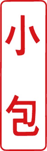 }`X^p[ʁ@ԁ@c@