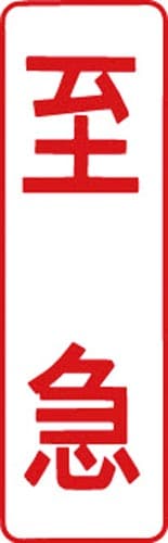 }`X^p[ʁ@ԁ@c@}
