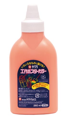 H|X^[J[@