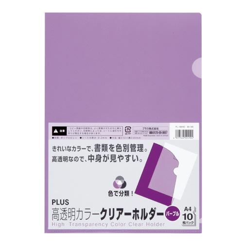 NA[z_[`S@p[v@POpbN