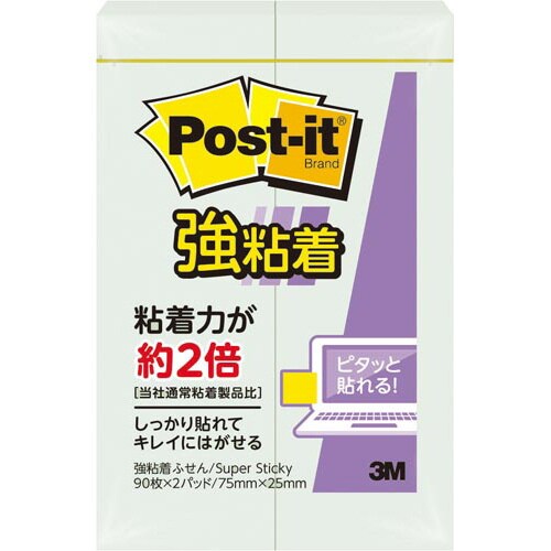 スリーエムジャパン ポストイット 強粘着75 25mm パステル 緑 2 スリーエムジャパン ポストイット 強粘着75 25mm パステル 緑 2