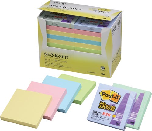 スリーエム ジャパン ポストイットノート７５×７５パワーパックＳＰ