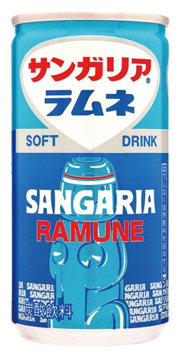 サンガリア ラムネｓ １９０ｇ ３０本 カウネット