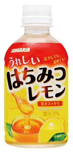 うれしいはちみつレモン　２８０ｍｌ　２４本