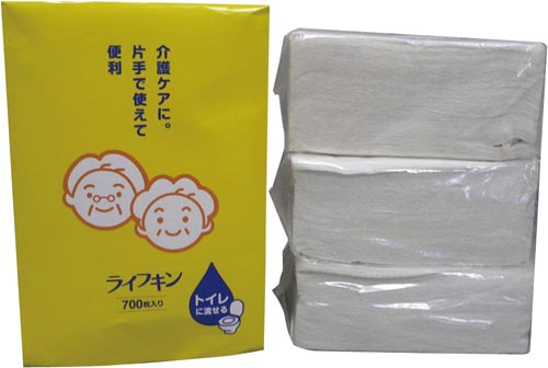 テレックス さびた 債務者 ちり紙 トイレ - balinavi.jp