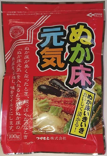 つけもと ぬか床元気 100g 10個 2 カウネット つけもと ぬか床元気 100g 10個 2 カウネット