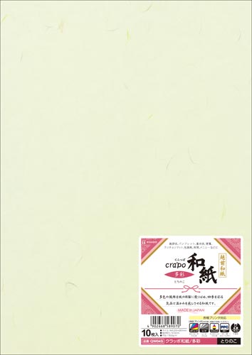 Nb|a@ʁ@Ƃ̂i玆jPO