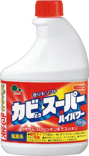 JrƂX[p[nCp[t