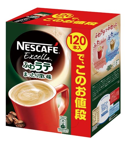 ネスレ日本 ネスカフェ エクセラ ふわラテまったり深い カウネット