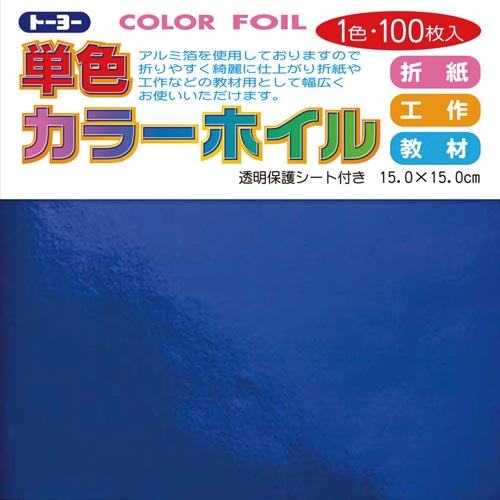 J[zC@PT@@POO~S