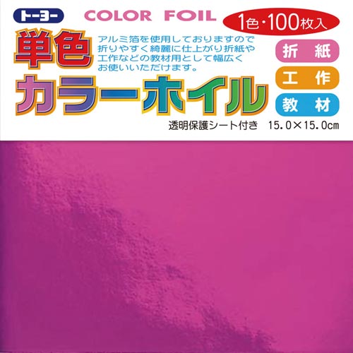 J[zC@PT@sN@POO~S