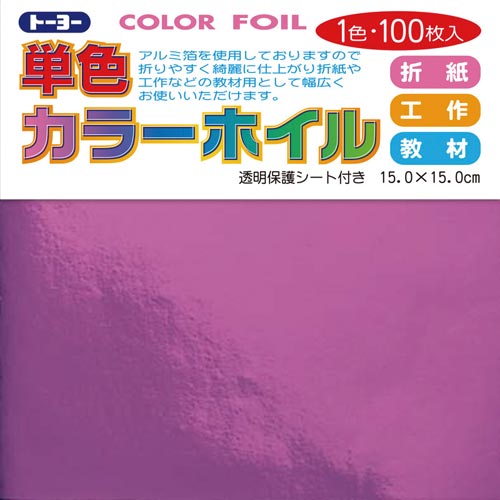 J[zC@PT@O[v@POO~S
