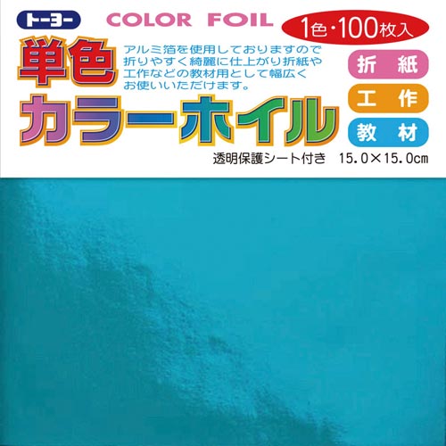 J[zC@PT@@POO~S
