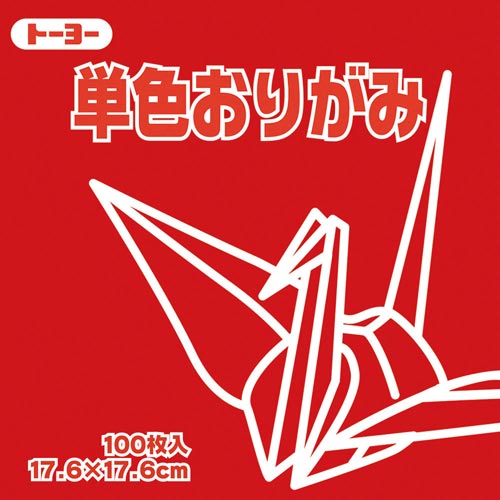 ܂莆@PF@PVDU@ˁ@POO