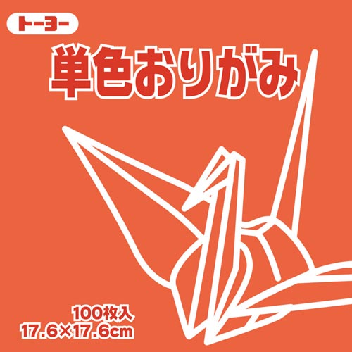 ܂莆@PF@PVDU@@POO~S