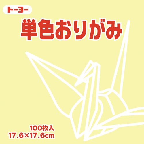 ܂莆@PFPVDUN[@POO~S