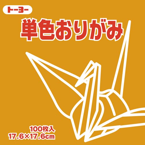܂莆@PFPVDUˁ@POO~S