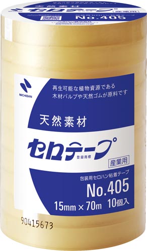ニチバン セロテープ業務用 幅１５ｍｍ 長さ７０ｍ ５０巻 ４０５ １５ ７０ ５ カウネット