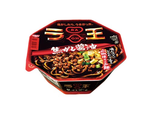 日清食品 日清ラ王 焦がし醤油 カウネット