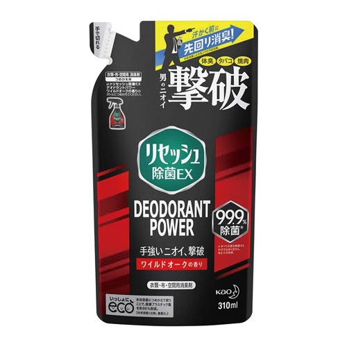 ZbVۂdwcoChI[N̍lւ