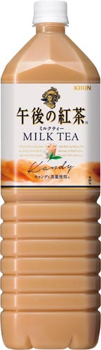 キリンビバレッジ 午後の紅茶 ミルクティー １ ５ｌ ４本 カウネット