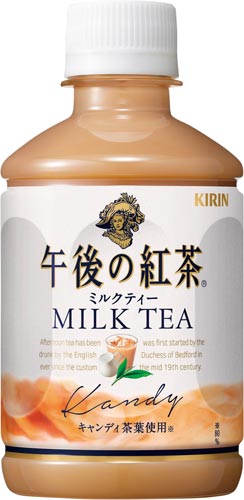 キリンビバレッジ 午後の紅茶 ミルクティー ２８０ｍｌ ２４本 カウネット