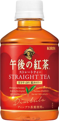 キリンビバレッジ 午後の紅茶 ストレートティー ２８０ｍｌ ２４本 カウネット