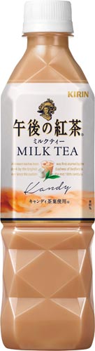 キリンビバレッジ 午後の紅茶 ミルクティー ５００ｍｌ ２４本 カウネット